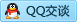 QQ在线咨询289745688